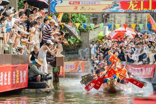 雷竞技app苹果版下载教程截图0